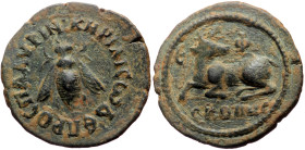 *Rare* Ionia, Ephesus, AE Tessera (Bronze, 23mm, 5.02g) early Imperial times
Obv: E - Φ Stag crouching l., head r.; in exergue, CKOΠH.
Rev: KHΡIΛIΣ ...