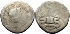Marc Antony and Octavia AR Cistophoric Tetradrachm (Silver, 28mm,10.70g) Ephesus, 39 BC. 
Obv: M ANTONIVS IMP COS DESIG ITERT TERT, conjoined busts of...
