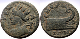 Ionia, Smyrna AE (Bronze, 23mm, 3.64g) Pseudo-autonomous (3rd century AD).
Obv: CMVRNA, Draped bust of the amazon Smyrna, wearing mural crown, bipenni...