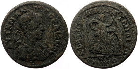 Ionia, Ephesus AE (Bronze, 11.70g, 30mm) Gordian III (238-244) Alliance with Alexandria 
Obv: ΑΥΤ Κ Μ ΑΝΤ ΓΟΡΔΙΑΝΟϹ; laureate, draped and cuirassed bu...