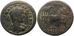 Ionia, Ephesus AE (Bronze, 23mm, 6.56g) Gordian III (238-244) 
Obv: AYT K M ANT ΓOPΔIANOC, laureate, draped and cuirassed bust of Gordian III right, s...