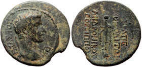 Caria, Trapezopolis AE (Bronze, 19mm, 3.00g) Augustus (27 BC-14 AD) AE. Andronikos Gorgippou, magistrate.
Obv: ΣEBAΣΤΟΣ, Laureate head of Augustus, ri...