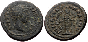 Caria, Cidrama AE (Bronze, 4,07g, 19mm) Marcus Aurelius (Caesar) under Antoninus Pius (138-161) Magistrate: Seleukos Polemonos 
Obv: ΑVΡΗΛΙΟϹ ΒΗΡΟϹ ΚΑ...