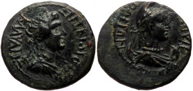 Caria, Trapezopolis AE (Bronze, 3.51g, 16mm) Pseudo-autonomous (2nd-3rd centuries) Kl. Orontes, magistrate.
Obv: KΛAVΔIOC OPONTHC, Laureate head of Ap...