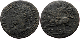 Caria. Aphrodisias-Plarasa AE (Bronze, 8.72g, 25mm) Gallienus (253-268)
Obv: ΑΥ ΚΑΙ [ΠΟ ΓΑΛ]ΛΙΗΝΟC, radiate, draped and cuirassed bust right
Rev: ΑΦΡΟ...