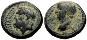 Lydia, Sardis AE (Bronze, 2.96g, 15mm) Claudius (41-54)
Obv: ΤΙ ΚΛΑΥΔΙΟΣ ΚΑΙΣΑΡ; bare head of Claudius, l.
Rev: ΣΑΡΔΙΑΝΩΝ; bearded head of Heracles, l...