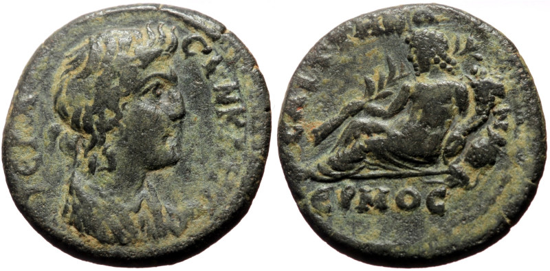 Lydia, Saitta AE (Bronze, 6.88g, 22mm) Pseudo-autonomous (Time of Domitian , 81-...