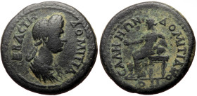 Lydia, Sala (as Domitianopolis Sala) AE (Bronze, 22mm, 5.95g) Domitia (Augusta, 82-96). 
Obv: ΔOMITIA CEBACTH, Draped bust right. 
Rev: CAΛHNΩN ΔOMITI...