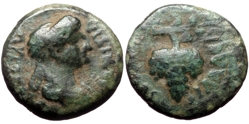 Lydia, Philadelphia AE (Bronze, 2.33g, 14mm) Domitia (Augusta) Magistrate: Laget...