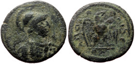 *Very rare, just three pieces recorded on RPC* 
LYDİA, Apollonis AE (Bronze, 12mm, 1.09g) Hadrian (117-138 AD)
Obv: helmeted and draped bust of Athena...