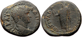 Lydia, Sala AE (Bronze, 23mm, 8.36g) Hadrian (117-138) Magistrate: Gaius Valerius Andronikos 
Obv: ΑΥ ΚΑΙ ΑΔΡΙΑΝΟϹ; laureate and cuirassed bust of Had...