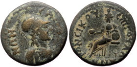 Lydia, Sala AE (Bronze, 3.61g, 18mm) Pseudo-autonomous (Time of Hadrian, 117-138) C. Val. Androneikos, magistrate.
Obv: СΑΛΗΝΩΝ, Helmeted bust of Athe...