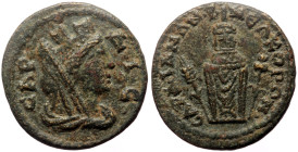Lydia, Sardeis AE (Bronze, 4.46g, 18mm) Pseudo-autonomous issue, 198-222.
Obv: ϹΑΡΔΙϹ, turreted, veiled and draped bust of Tyche right 
Rev: CΑΡΔIANΩN...