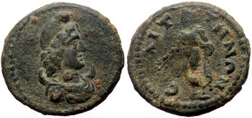 Lydia, Saitta AE (Bronze, 18mm, 3.26g) Pseudo-autonomous (3rd century)
Obv: Draped bust of Mên Aziottenos right, wearing Phrygian cap and with crescen...