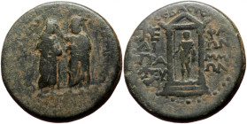 Mysia, Pergamum. Augustus (27 BC-AD 14) AE Hemiassarion (Bronze, 20mm, 4.71g) Homonoia-issue with Sardis, Kephalion, grammateus. Obv: ΠΕΡΓΑΜΗΝΩΝ ΚΑΙ Σ...