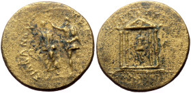 Mysia, Pergamum AE (Bronze, 4.46g, 20mm) Augustus Magistrate: Kephalion (grammateus) Alliance with: Sardis, Issue: Augustus, Gaius and Lucius Caesars ...