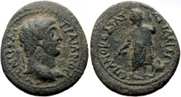 Mysia, Attaea AE (Bronze, 3.71g, 22mm) Trajan (98-117) Magistrate: Gaius Antius Aulus Iulius Quadratus (proconsul) Issue: AD 109/10
Obv: ΑΥΤ ΝƐΡ(ΒΑϹ) ...