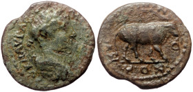 *Scarce*
Mysia, Cyzicus AE (Bronze, 3.60g, 20mm) Marcus Aurelius Issue: Marcus and Verus, co-emperors (161–169, mostly c.AD 161–165 but some later)
Ob...