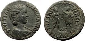 *Possibly unpublished, not present in major references*
Mysia, Germe AE (Bronze, 11.06g, 30mm) Gordian III (238-244) for Tranquillina (Augusta) Aeliu...