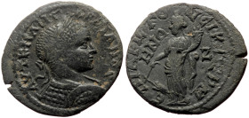 Mysia, Germe AE (Bronze, 6.73g, 23mm) Gordian III (238-244) Magistrate: Aelius Aristoneikos (strategos) 
Obv: ΑΥΤ Κ Μ ΑΝ ΓΟΡΔΙΑΝΟϹ; laureate and cuira...
