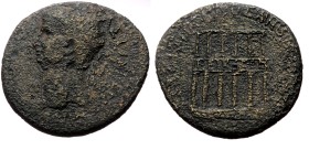 *very rare*
Bithynia, Nicaea AE (Bronze, 9.95g, 27mm) Claudius (41-54)
Obv: ΤΙ ΚΛΑΥΔΙΟΣ ΚΑΙΣΑΡ ΣΕΒΑΣΤΟΣ ΓΕΡΜΑΝΙΚΟΣ; Laureate head left; two grain ea...
