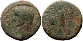 *Very rare, first itme on online auction*
Bithynia, Apamea AE (Bronze, 10,27g, 24mm) Nero (54-58) Issue: c AD 64
Obv: DVIO (sic) AVG; radiate head o...