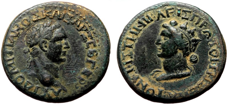 Bithynia, Nicaea AE (Bronze, 27mm, 12.45g) Domitian (81-96)
Obv: ΑΥΤ ΔΟΜΙΤΙΑΝΟΣ...