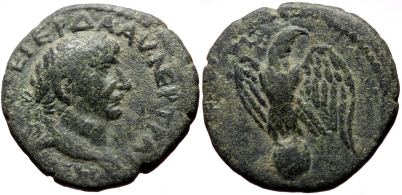 Koinon of Bithynia AE (Bronze, 6.09g, 21mm) Trajan (98-117) Issue: Coinage witho...