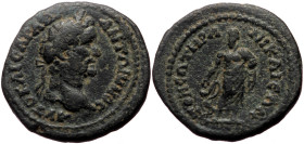 Bithynia, Nicaea AE (Bronze, 4.01g, 19mm) Antoninus Pius 
Obv: AYTO ΚΑΙϹΑΡ ΑΝΤΩΝΙΝΟϹ; laureate head of Antoninus Pius, r.
Rev: ΤΟΝ ϹΩΤΗΡΑ ΝΙΚΑΙƐΩΝ; As...