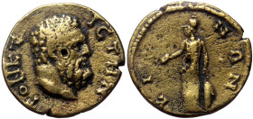*Very rare, first itme on online auction*
Bithynia, Cius AE (Bronze, 8.38g, 23mm) Uncertain reign
Obv: ΤοΝ ΚΤΙϹΤΗΝ; head of Heracles (bearded), r.
...