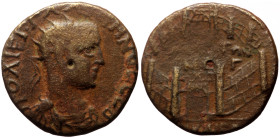 Bithynia, Nicaea AE (Bronze, 5.46g, 22mm) Gallienus (253-268)
Obv: ΠOV ΛI EΓ ΓAΛΛIHNOC CEB, Radiate, draped and cuirassed bust right.
Rev: APICTΩN / M...