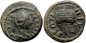Bithynia, Nicaea Julia Domna AE (Bronze, 15mm, 2.11g) 
IOVΛIA CEBACTH, Draped bareheaded bust of Empress right. pearl circle. 
Rev: NIK-AIEΩΝ. Award c...