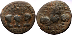 Bithynia, Nicaea Valerian I with Gallienus and Valerian II (251-260) AE (Bronze, 6.31g, 25mm)
Obv: AYT OYAΛЄPIANOC ΓAΛΛIHNOC OYAΛЄPIANOC KAIC / CЄBB, ...