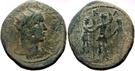 *Very rare*
Bithynia, Nicaea AE (Bronze, 12.06g, 29mm) Valerianus I (253-260) 255-258 AD
Obv: ΠOV ΛIK OYAΛEPIANOC CEΒ (?), Cuirassed and draped bust...