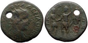 Bithynia, Nicaea AE (Bronze, 8.19g, 25mm) Valerian (253-260)
Obv: ΠΟV ΛΙ EΓ ΓΑΛΛΙΗΝΟC CE, Radiate and draped bust right.
Rev: NIKAI/ EΩN, Valerian and...