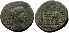 Bithynia, Nicaea AE (Bronze, 7.98g, 23mm) Gallienus (253-268)
Obv: ΠO ΛI EΓ ΓAΛΛIHNOC CEB, Radiate, draped and cuirassed bust right.
Rev: NIKAIEΩN, Vi...