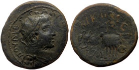 Bithynia, Nicaea AE (Bronze, 24mm, 5.31 gr) Gallienus (253-268). Ae.
Obv: ΠOV ΛI EΓ ΓAΛΛIHN[...], Radiate, draped and cuirassed bust right.
Rev: NIKAI...