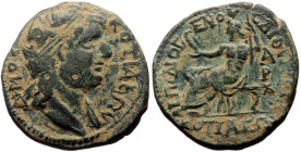 Phrygia, Cotiaeum (Bronze, 8.54g, 23mm) Pseudo-autonomous. Time of Gallienus (253-268). Diogenes, son of Dionysios, archon.
Obv: ΔHMOC KOTIAЄΩN, Diade...