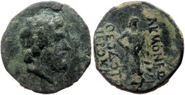 Phrygia, Akmoneia AE (Bronze, 4.96g, 22mm) 1st century BC, Theodotos, son of Hierokles, magistrate. 
Obv: Head of Zeus to right, wearing oak wreath. 
...
