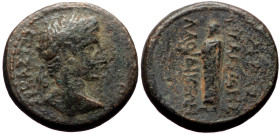 Phrygia, Laodikeia ad Lycum AE (Bronze, 6.73g, 18mm) Augustus (27 BC-AD 14) Antonius Polemon, philopatris
Obv: ΣΕΒΑΣΤΟΣ, bare head right 
Rev: ΑΝΤΩ ΠΟ...