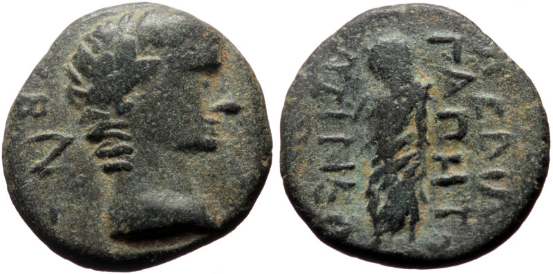 Phrygia, Eumeneia AE (Bronze, 3.50g, 18mm) Tiberius. (14-37)Kleon Agapetos, magi...