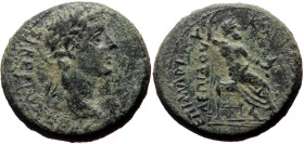 Phrygia, Cotiaeum AE (Bronze, 20mm, 7,06g) Tiberius (14-37) Marcus Lepidus, proconsul.
Obv: ΤΙΒΕΡΙΟΣ ΣΕΒΑΣΤΟΣ, Laureate head right.
Rev: ΕΠΙ MAPKOY ΛΕ...