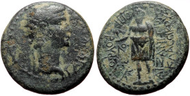 Phrygia, Aezani AE (Bronze 21mm, 5.82g) Caligula Magistrate: Lollius Klassikos; Lollius Rufus 
Obv: ΓΑΙΟΣ ΚΑΙΣΑΡ; radiate head of Caligula, r.
Rev: ΑΙ...