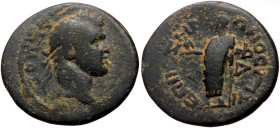 Phrygia, Laodicea AE (Bronze, 20mm, 4.71g) Pseudo-autonomous. Time of Claudius (41-54) Anto Polemon, son of Zenon, priest for the fourth time.
Obv: ΔΗ...