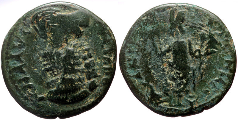 Pisidia, Antioch AE (Bronze, 24mm, 8.58g) Julia Domna (Augusta, 193-217) 
Obv: I...