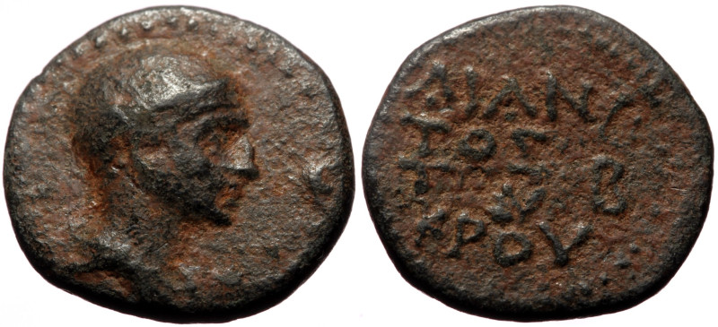 Cilicia, Olba AE (Bronze, 3.91g, 17mm) 10-15 AD, Dated year 2 (11-12 AD). Ajax, ...