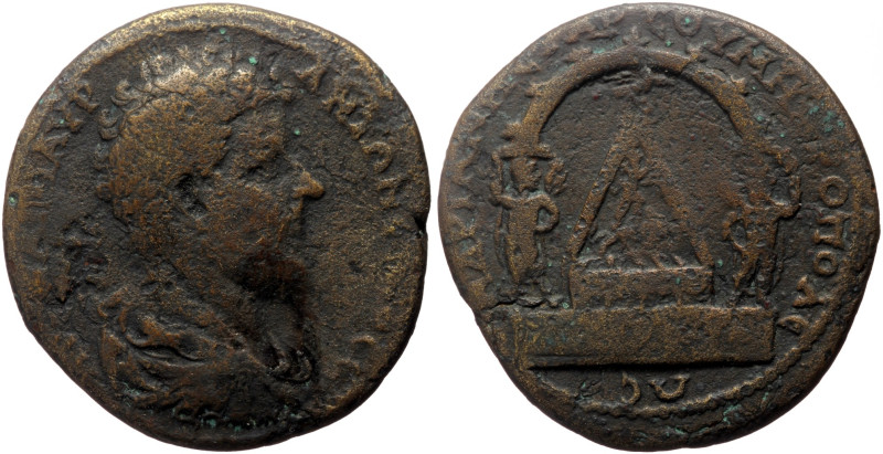 Cilicia, Tarsos Marcus Aurelius, as Caesar (138-161 AD). AE33 (23.12 g)
Obv: ΑΥΤ...