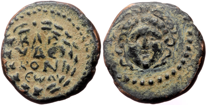 Lycaonia, Claudiconium AE (Bronze, 15mm, 2.95g) 1st Century AD
Obv. Head of Medu...