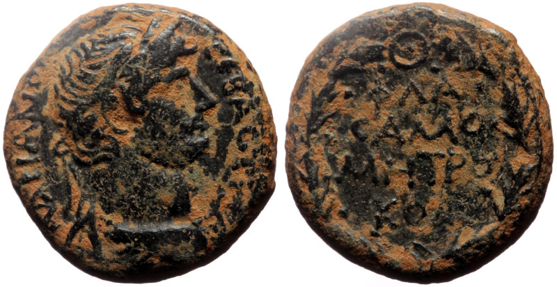 Commagene, Samosata AE (Bronze, 16mm, 4.74g) Hadrian (117-138) 
Obv: Laureate he...