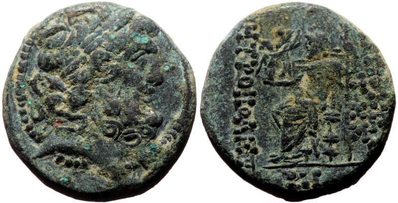 Seleucis and Pieria, Antioch AE Tetrachalkon (Bronze, 8,79g, 20mm) (63-28 BC). U...